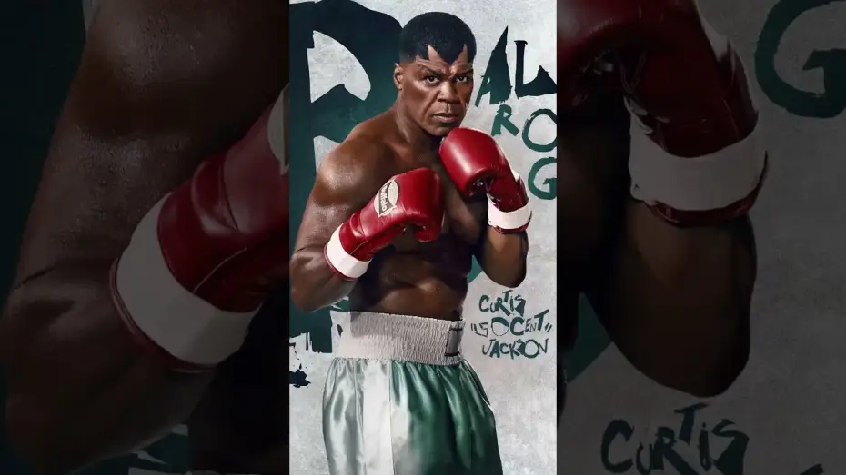 Wideo do filmu Street Fighter. Uliczny wojownik — Strike a Pose