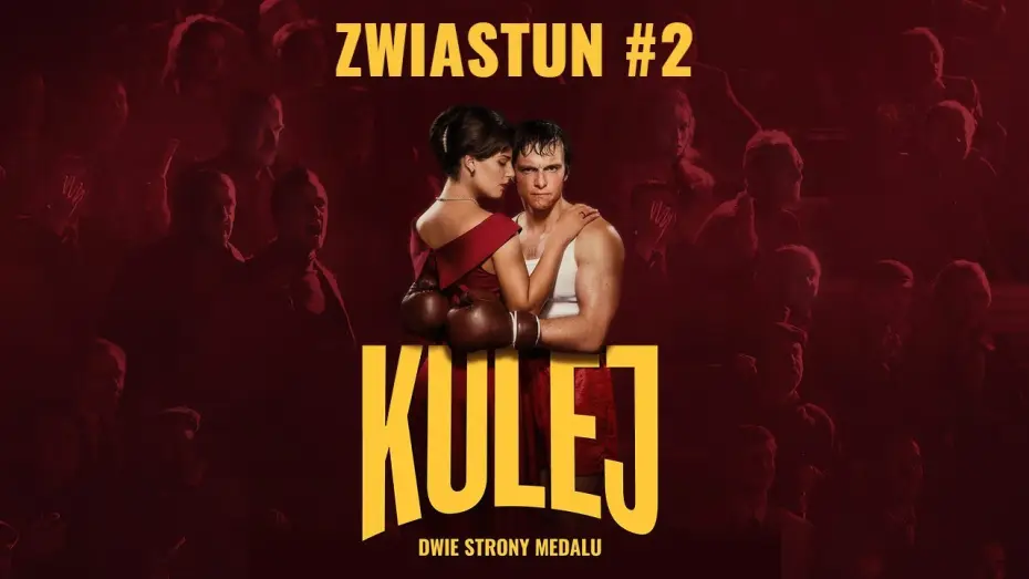 Wideo do filmu Kulej. Dwie strony medalu — Zwiastun #2