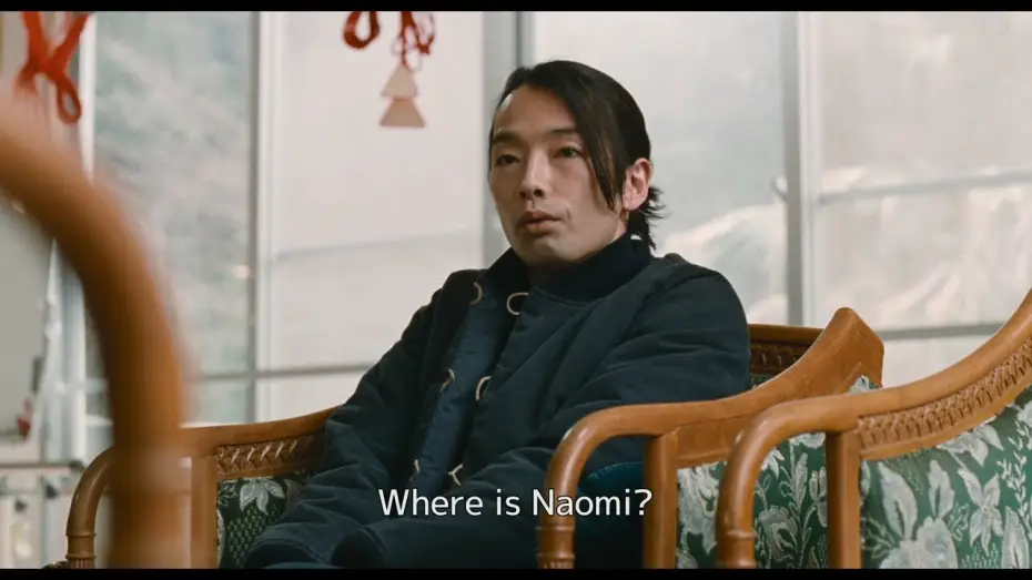 Wideo do filmu 大いなる不在 — GREAT ABSENCE Trailer - English Subtitled