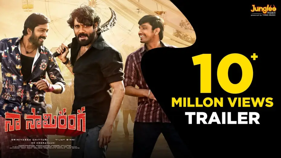 Wideo do filmu నా సామిరంగ — Naa Saami Ranga Trailer | Nagarjuna Akkineni | Allari Naresh | Vijay B | MM Keeravaani | SS Screens