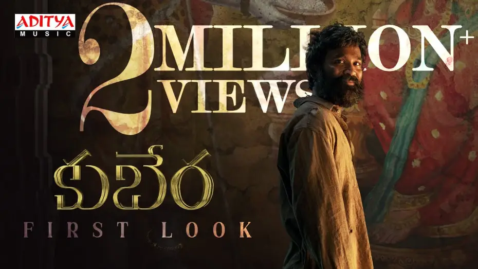 Wideo do filmu కుబేర — Kubera First Look | Dhanush, King Nagarjuna, Rashmika Mandanna | Sekhar Kammula | Devi Sri Prasad