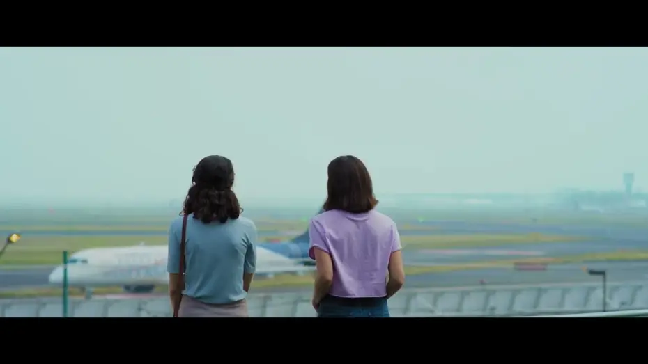 Wideo do filmu Otro lugar — Otro lugar | Trailer