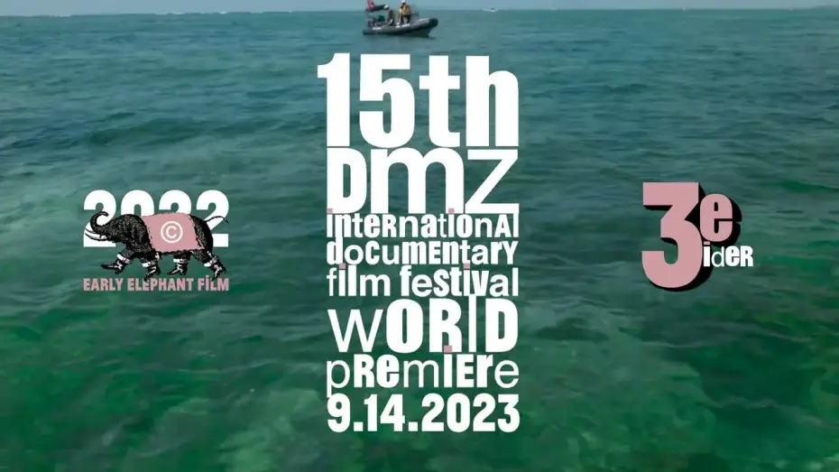 Wideo do filmu オキナワより愛をこめて — オキナワより愛をこめて FROM OKINAWA WITH LOVE | OK2 | Official Trailer