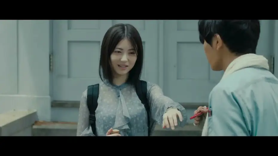 Wideo do filmu サイレントラブ — SILENT LOVE Trailer - English Subtitled