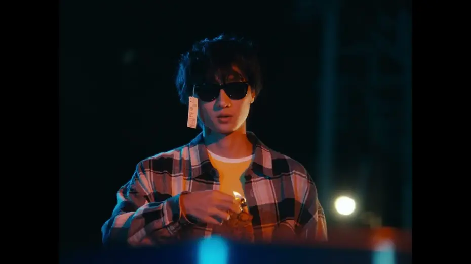 Wideo do filmu 夾鬼娃 — 2024第46屆金穗影展觀摩影片｜夾鬼娃Doo Doo