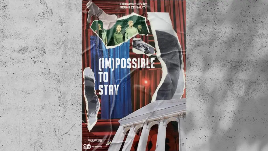 Wideo do filmu Лишатися (Не) Можна — Teaser. (Im)possible to stay