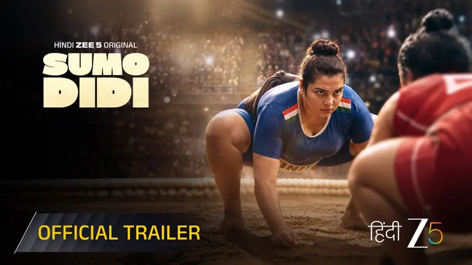 Wideo do filmu Sumo Didi — Sumo Didi | Official Trailer | Hindi Zee 5 Original Film | Shriyam Bhagnani | Premieres 23rd Oct