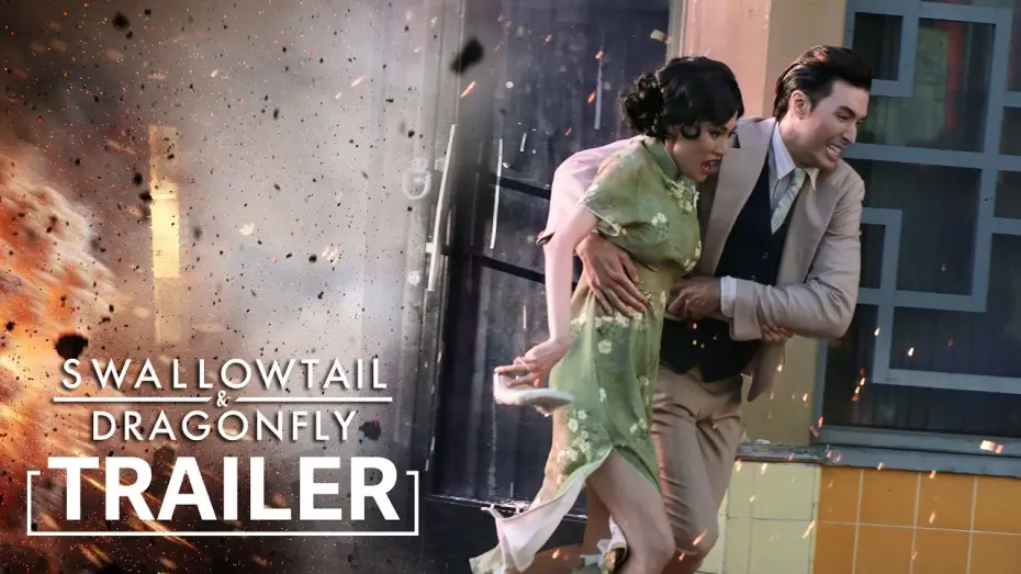 Wideo do filmu Swallowtail & Dragonfly — Official US Trailer