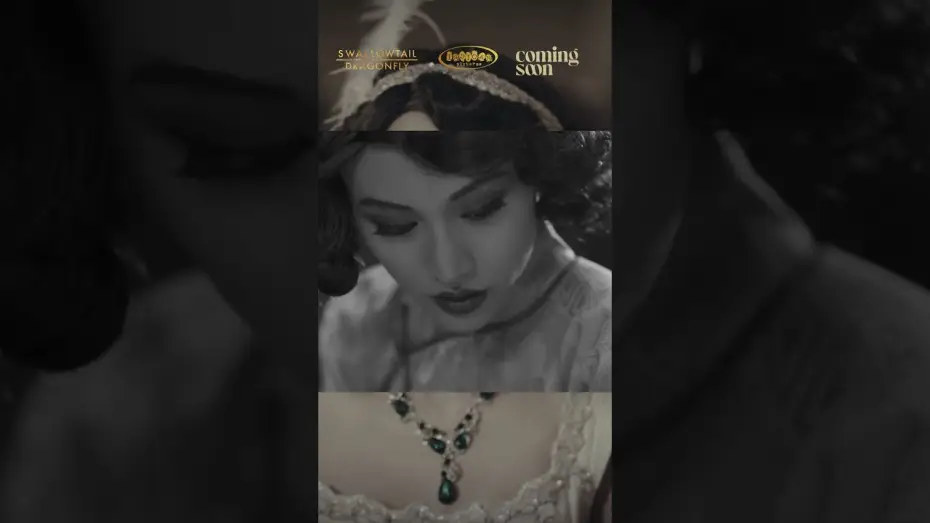 Wideo do filmu Swallowtail & Dragonfly — Swallowtail And Dragonfly is streaming soon
