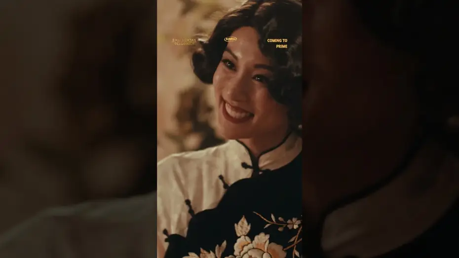 Wideo do filmu Swallowtail & Dragonfly — On Amazon Prime July 21st