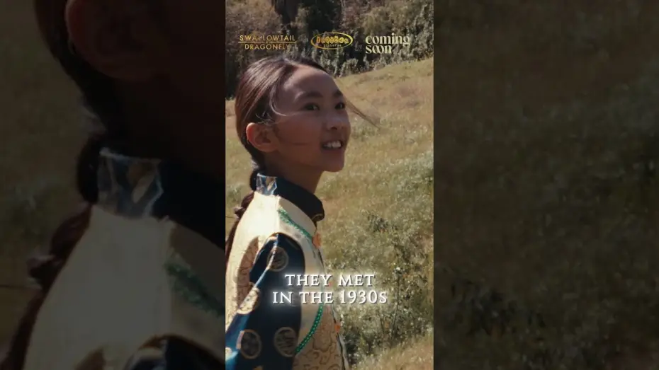 Wideo do filmu Swallowtail & Dragonfly — Streaming Soon