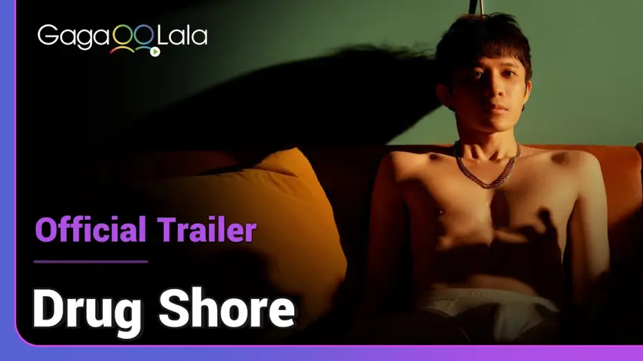 Wideo do filmu 毒岸 — Drug Shore | Official Trailer |  Sinking into a poisoned sea, unable to reach the shore...