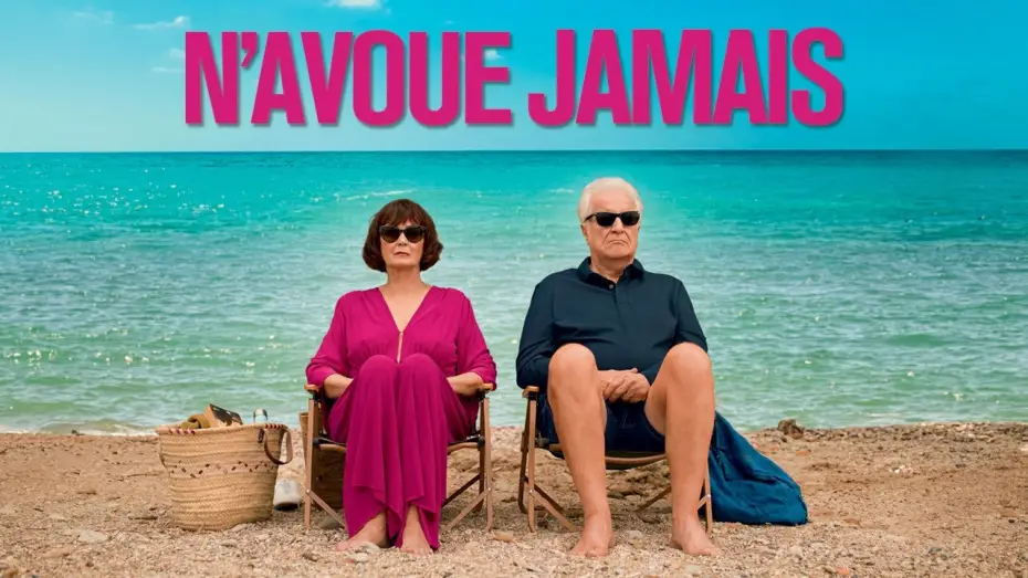 Wideo do filmu N’avoue jamais — N'AVOUE JAMAIS - Bande-annonce