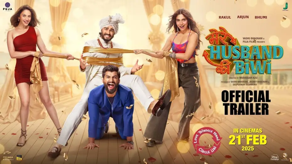 Wideo do filmu मेरे हज़्बन्ड की बीवी — MERE HUSBAND KI BIWI | TRAILER HD |