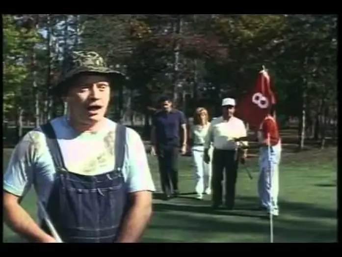 Wideo do filmu Blades — Blades [ 1989 ] USA movie trailer