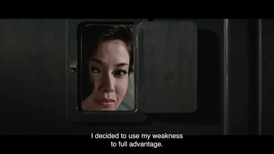 Wideo do filmu しとやかな獣 — Radiance Blu-ray Trailer [Subtitled]