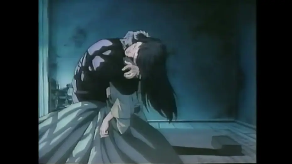 Wideo do filmu 妖魔 — Blood Reign Curse of the Yoma Trailer VHS
