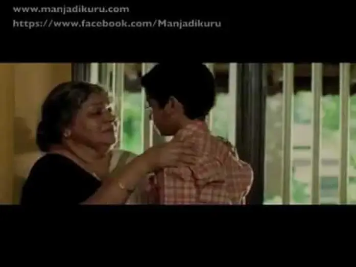 Wideo do filmu മഞ്ചാടിക്കുരു — Manjadikuru ▌an Anjali Menon film ▌Official Trailer