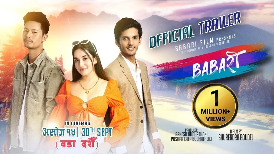 Wideo do filmu Babaरी — BABARI | New Nepali Movie Official Trailer 2022 | Ft. Dhiraj Magar, Aditi Budhathoki, Dhiraj Nadkar