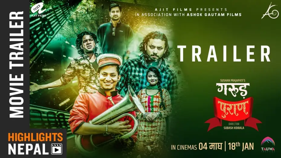 Wideo do filmu गरुड पुराण — GARUD PURAN | New Nepali Movie Trailer 2018/2075 | Najir Hussain | Karma | Kameswor | Priyanka