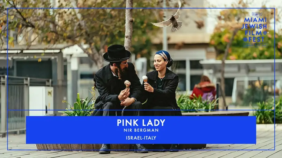 Wideo do filmu פינק ליידי — PINK LADY Trailer | Miami Jewish Film Festival 2025