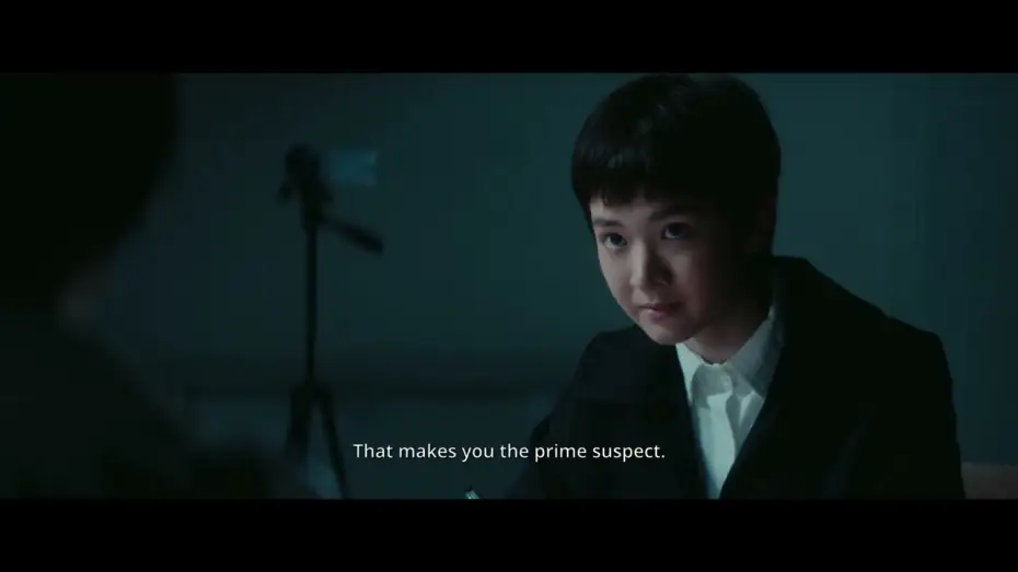 Wideo do filmu 被殺的那天 — BIFF2026 Trailer | 데드 엔드 Dead End | 비전 - 아시아