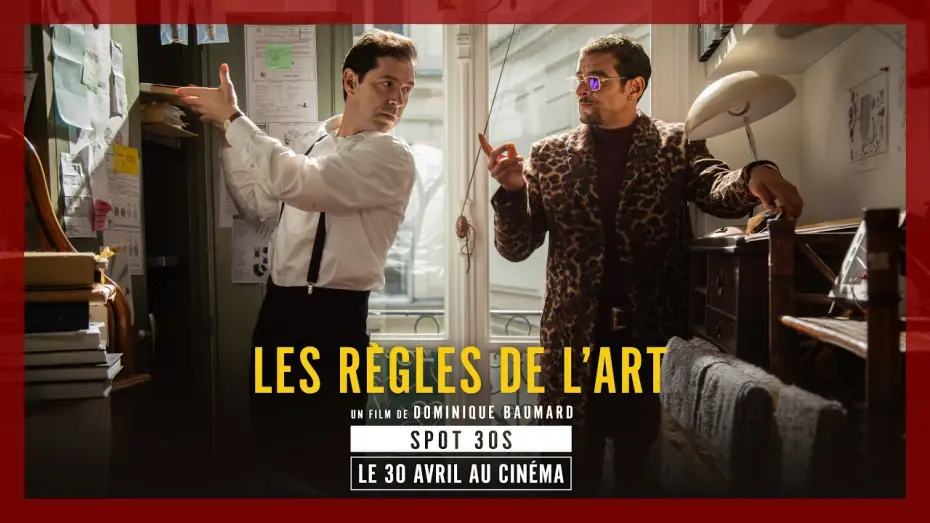 Wideo do filmu Les règles de l'art — LES RÈGLES DE L'ART｜Teaser
