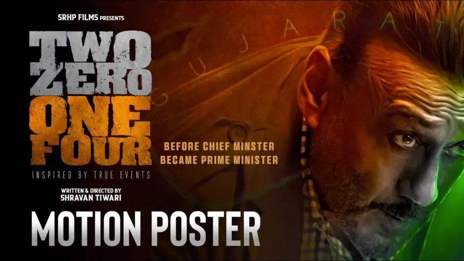 Wideo do filmu १ ० १ ४ — " 2014" motion Poster