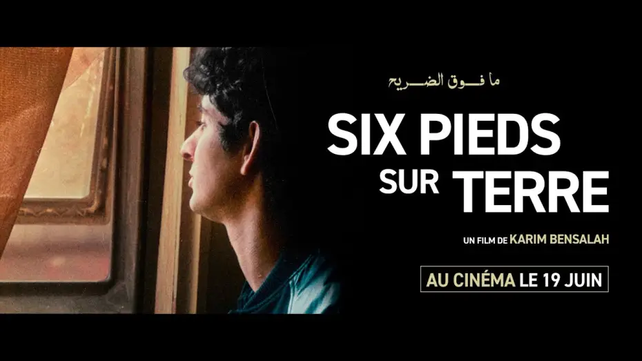 Wideo do filmu Sześć stóp nad ziemią — SIX PIEDS SUR TERRE - Bande Annonce
