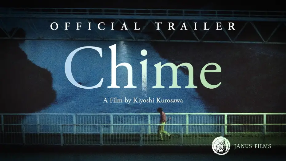 Wideo do filmu Chime — CHIME + SERPENT'S PATH Restoration - Official Trailer