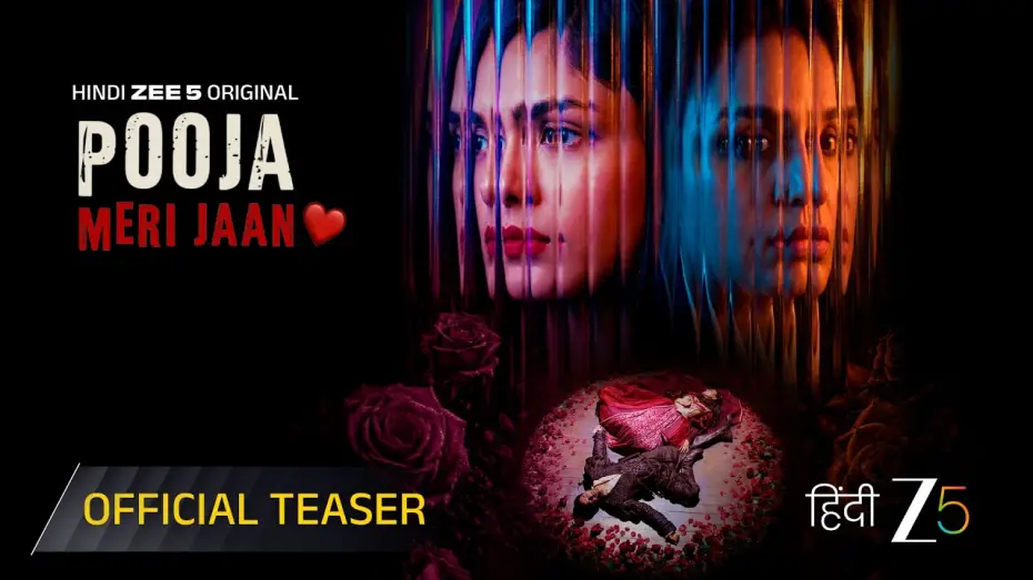 Wideo do filmu पूजा मेरी जान — Pooja Meri Jaan | Official Teaser | Hindi Zee 5 Original Film | Huma Q, Mrunal T | Coming Soon