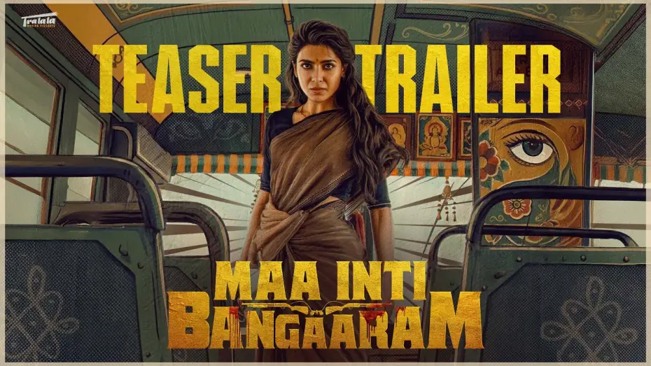 Wideo do filmu మా ఇంటి బంగారం — Maa Inti Bangaaram Teaser Trailer | Samantha | Raj Nidimoru | Nandini | Diganth | Santhosh Narayanan