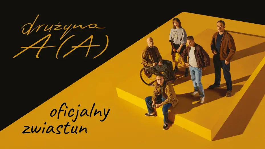 Wideo do filmu Drużyna A(A) — Oficjalny zwiastun