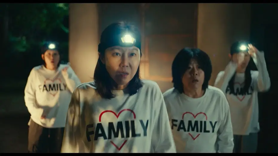 Wideo do filmu 경주기행 — The Journey to Gyeong-ju | Official Teaser Trailer | INTL