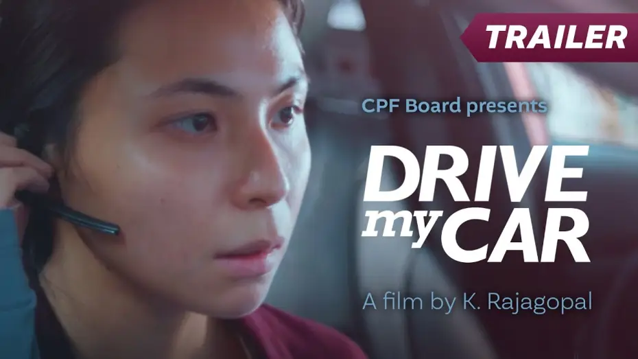 Wideo do filmu Drive My Car — [Trailer] CPF Stories: Drive My Car - A Film by K. Rajagopal