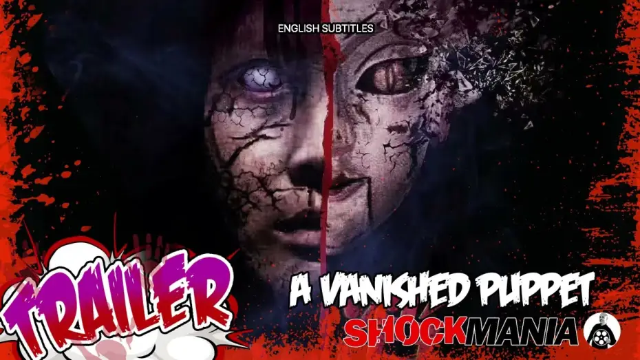 Wideo do filmu 消失的木偶 — Horror Trailer: A VANISHED PUPPET (China 2024) The Puppetmaster meets IT!! 消失的木偶