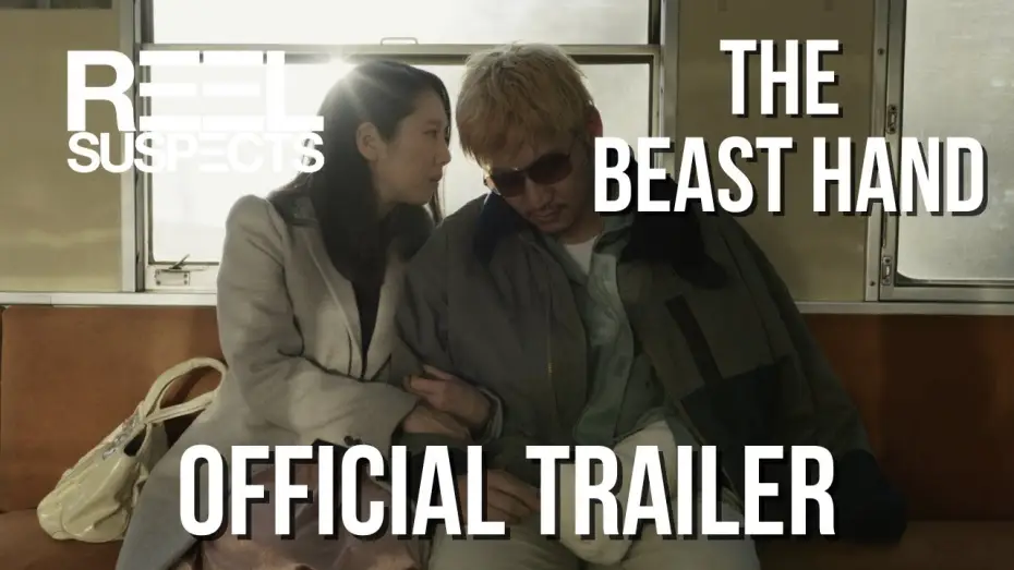 Wideo do filmu Ręka Bestii — Official Trailer