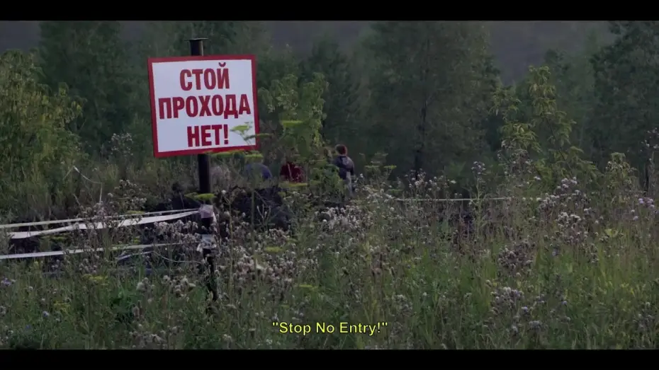 Wideo do filmu Black Snow — Black Snow  / AFF 2025 Trailer