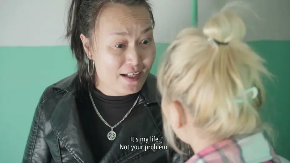 Wideo do filmu Daughter of Genghis — Trailer