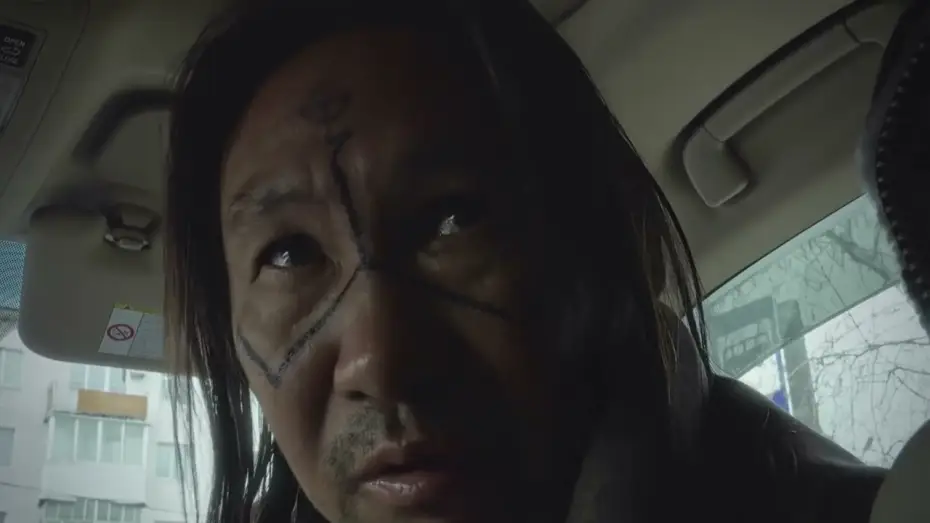 Wideo do filmu Le conte d'un chaman — A SHAMAN'S TALE | Trailer | English Subs | 2024