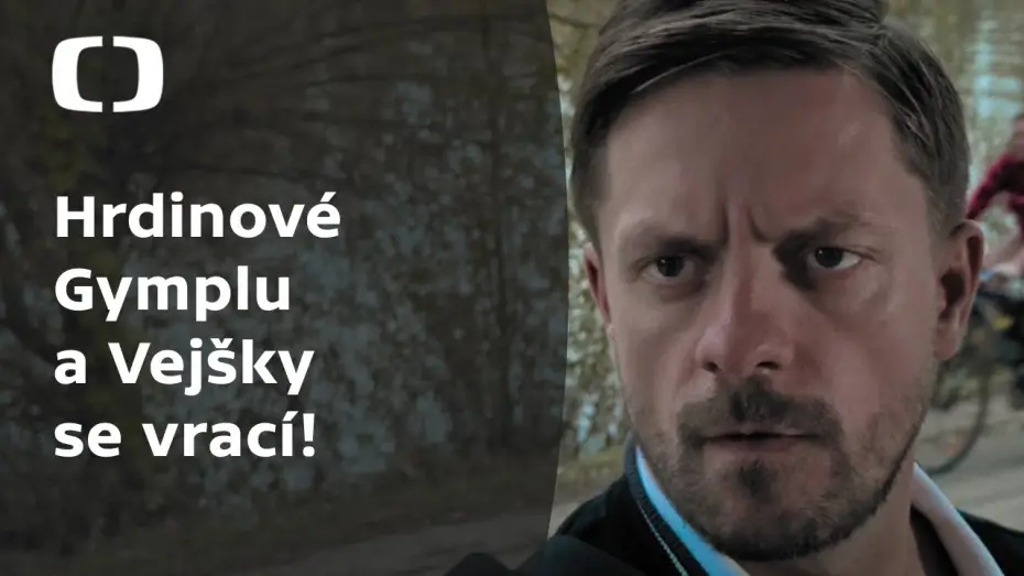 Wideo do filmu Džob — Džob  | Teaser