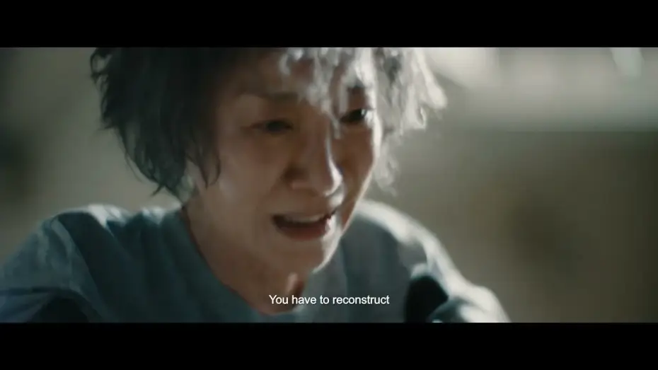 Wideo do filmu 魔方小姐 — BIFF2026 Trailer | 우리 할머니는 큐브왕 It′s My Time | 갈라 프레젠테이션 & 특별기획 프로그램 - 모든 시간 모든 곳의 양자경