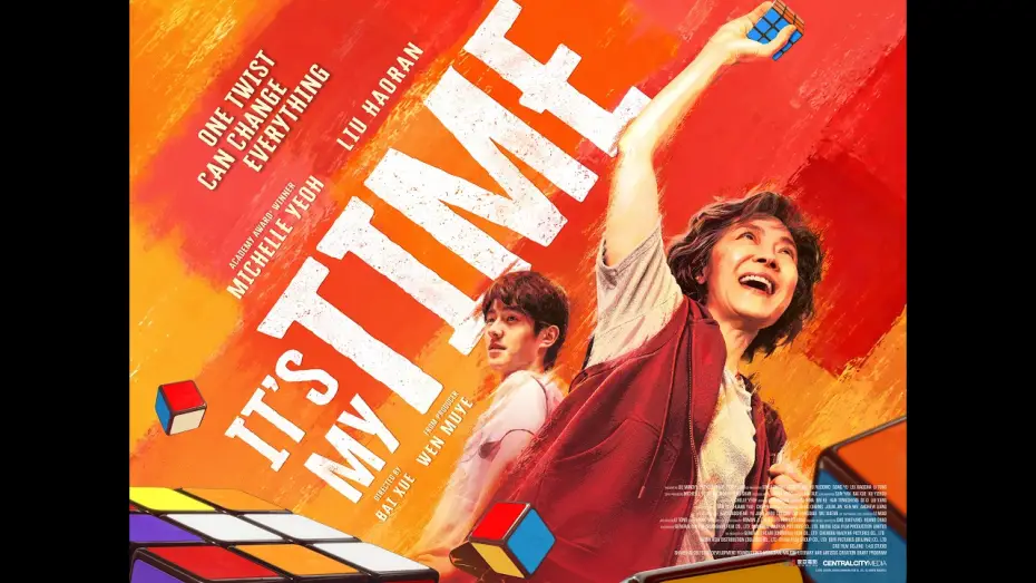 Wideo do filmu 魔方小姐 — Official UK Trailer [Subtitled]