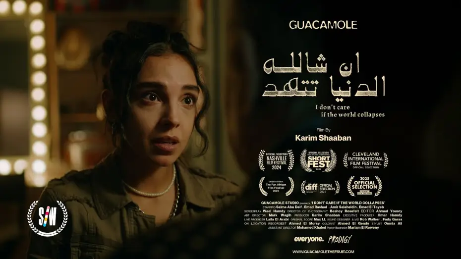 Wideo do filmu ان شالله الدنيا تتهد — I Don't Care if the World Collapses (Short Film) - ( إن شاالله الدنيا تتهد ( فيلم قصير
