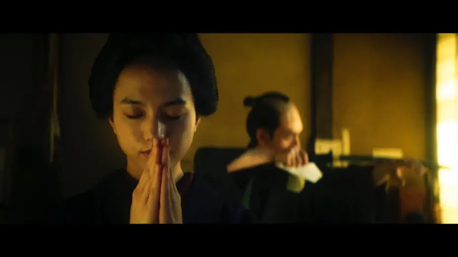 Wideo do filmu 碁盤斬り — LE JOUEUR DE GO ⚫⚪ | La Bande annonce VF | Le 26 Mars au cinéma