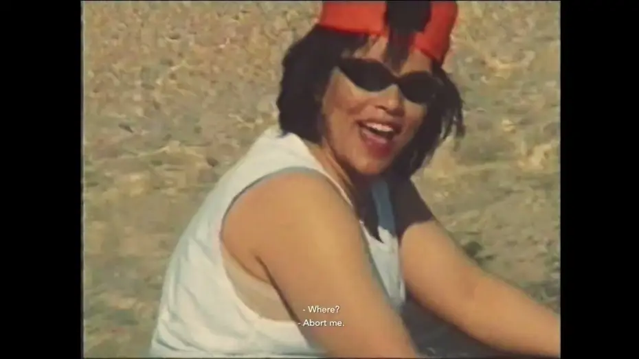 Wideo do filmu الأم والدب — Hot Docs 2024 Trailer: THE MOTHER AND THE BEAR