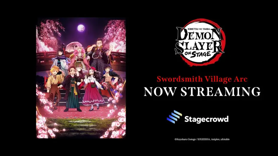 Wideo do filmu 鬼滅の宴 -刀鍛冶の里編- — Now Streaming [Subtitled]