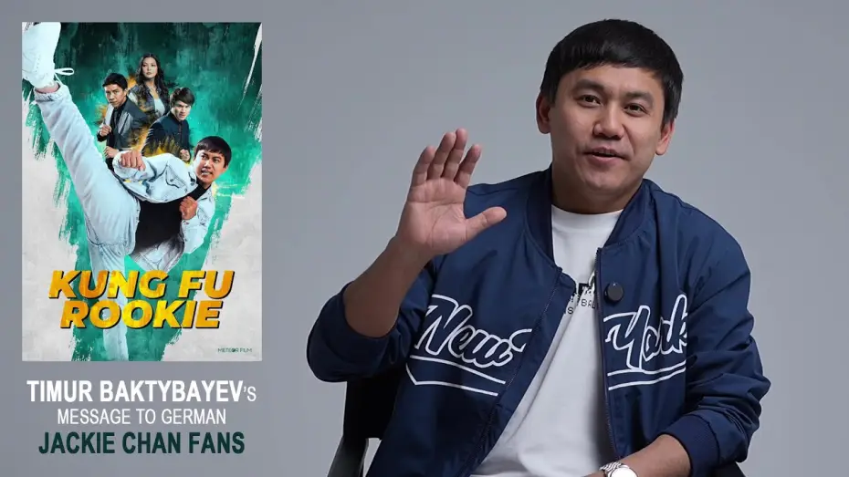 Wideo do filmu Timuchin — Jackie Chan Deutschland presents KUNG FU ROOKIE with introduction by Timur Baktybayev