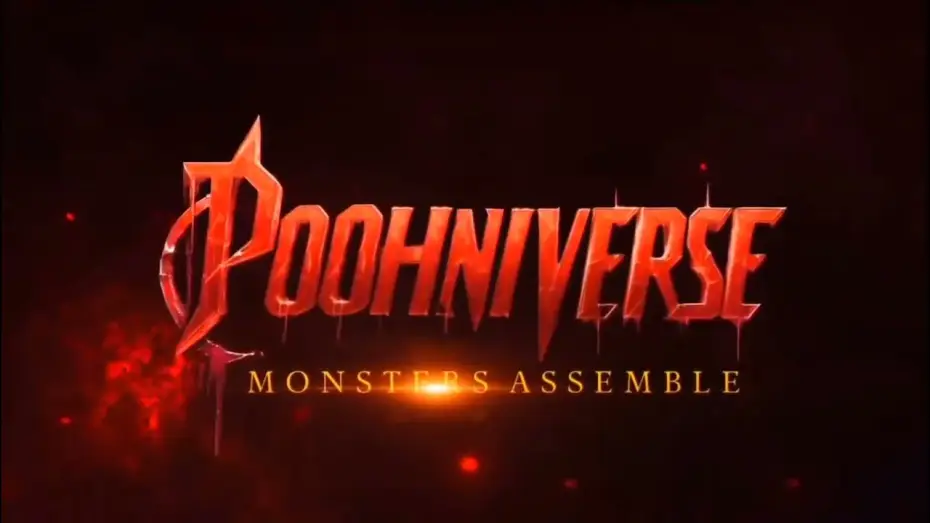 Wideo do filmu Poohniverse: Monsters Assemble — Poohniverse Monsters assemble Logo oficial