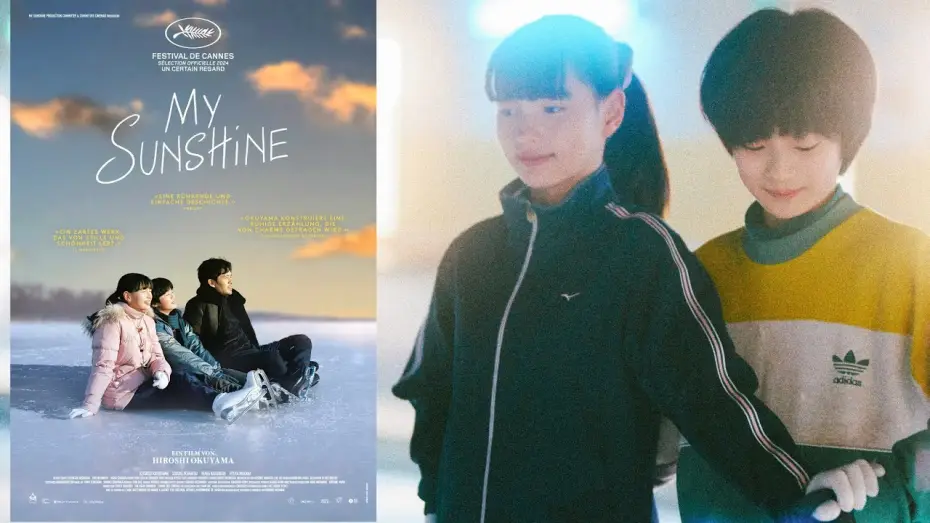 Wideo do filmu My Sunshine — MY SUNSHINE | Hiroshi Okuyama | 2024 | Offizieller Trailer